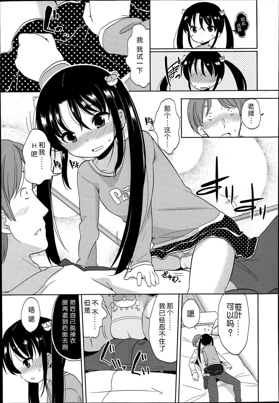 01_15