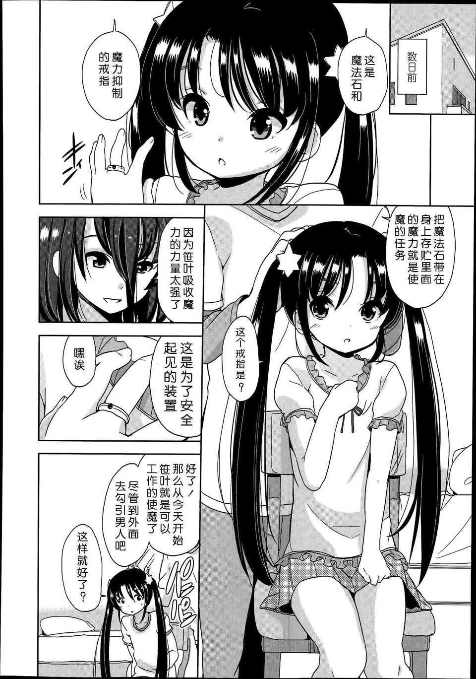02_02