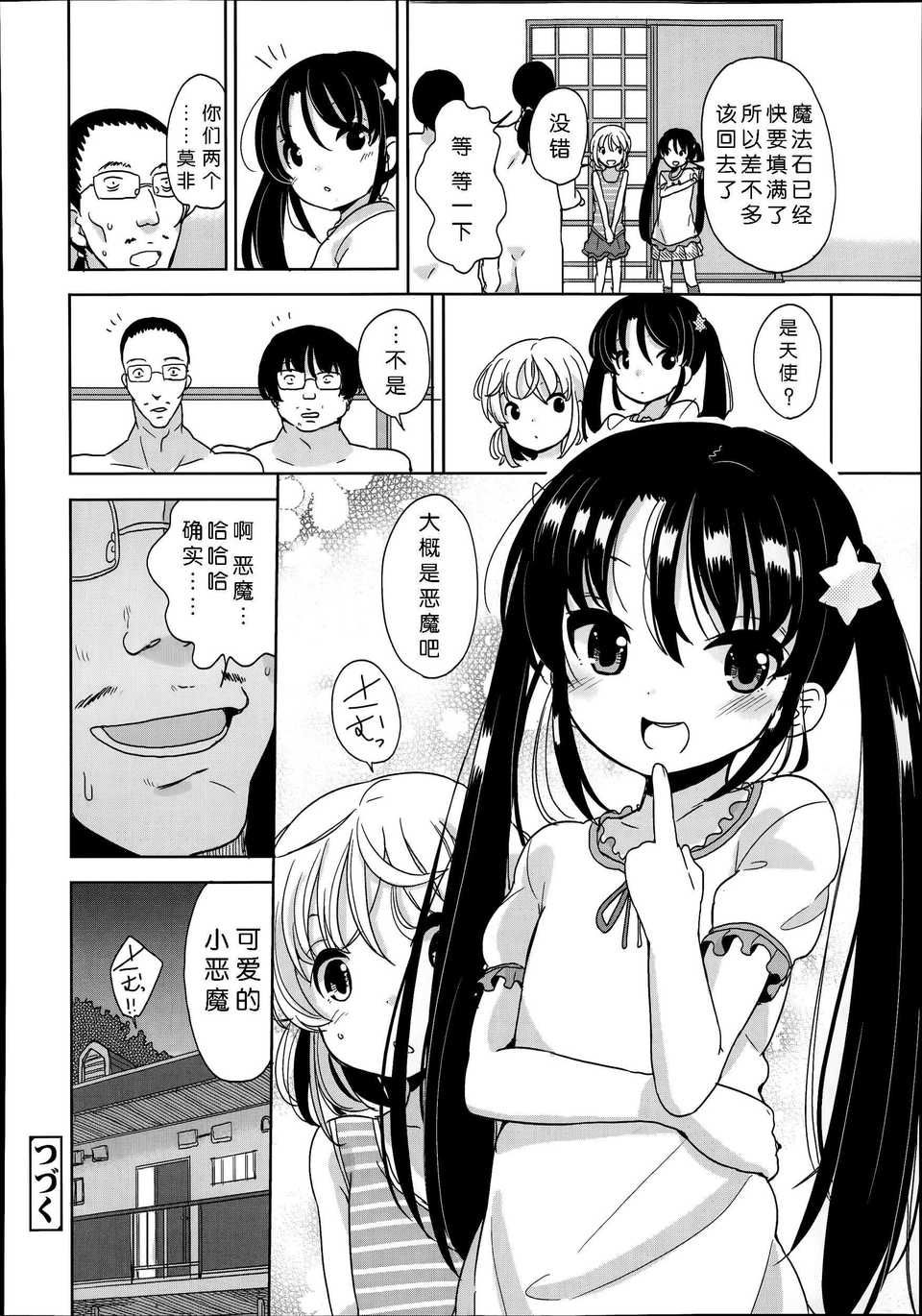 02_22