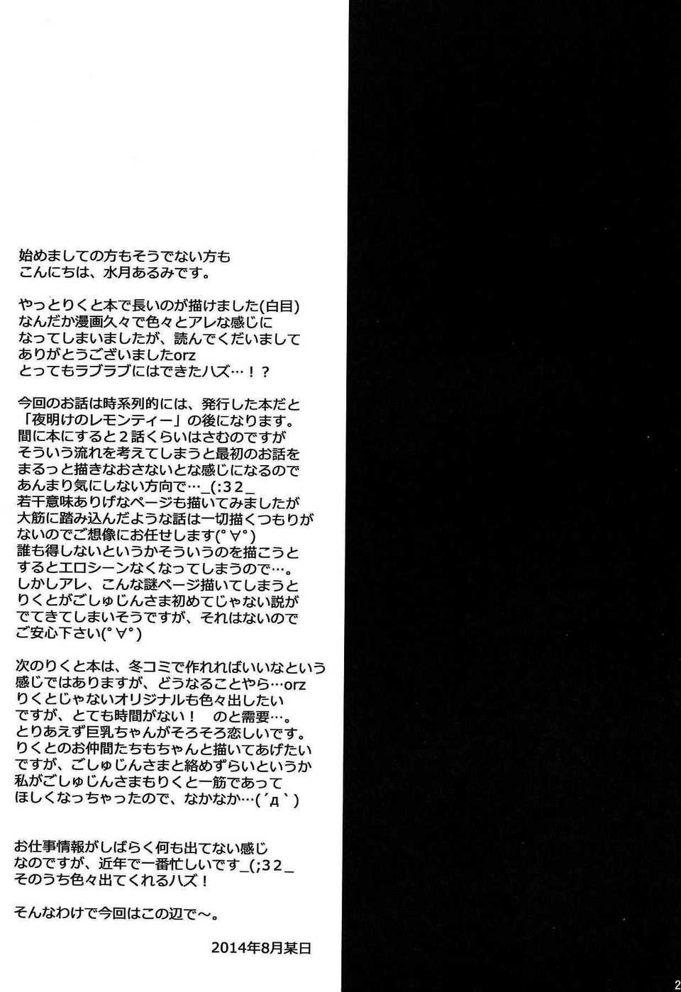 CE_656_022