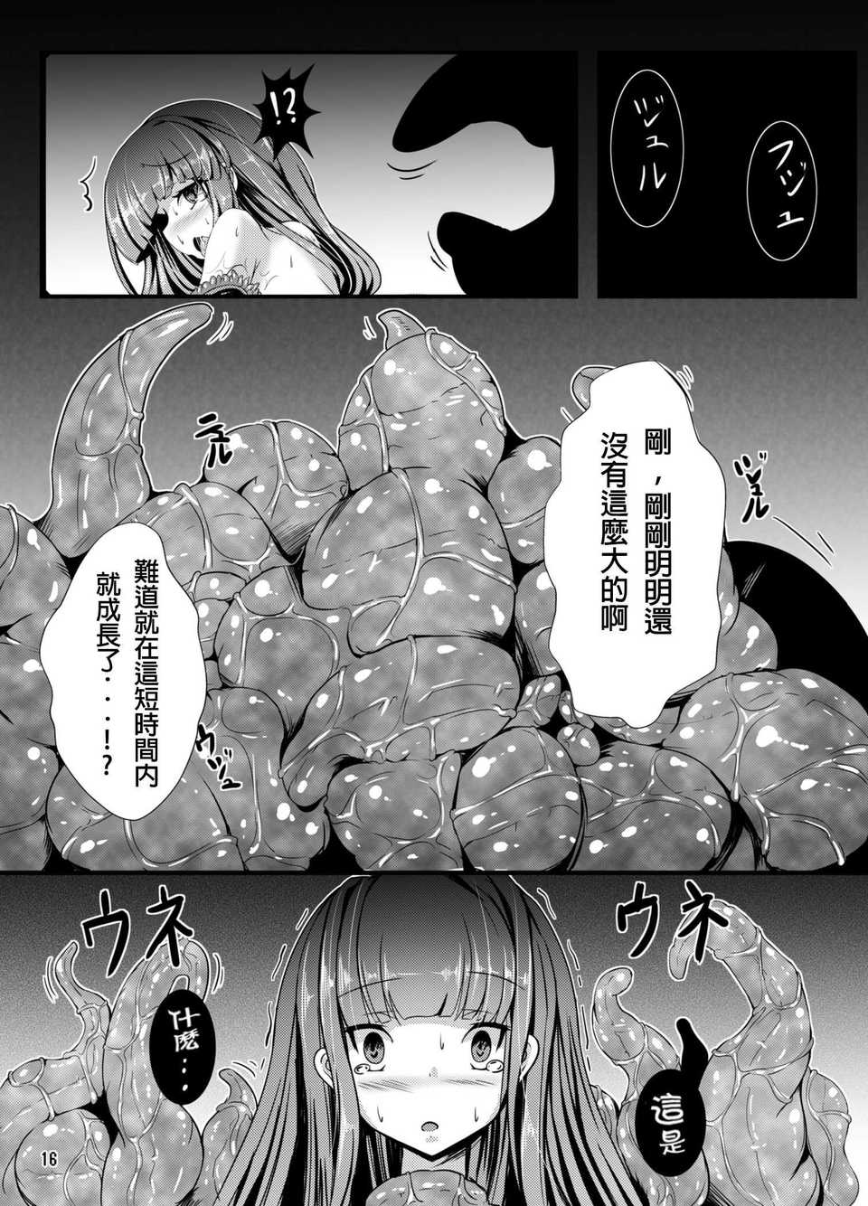 015