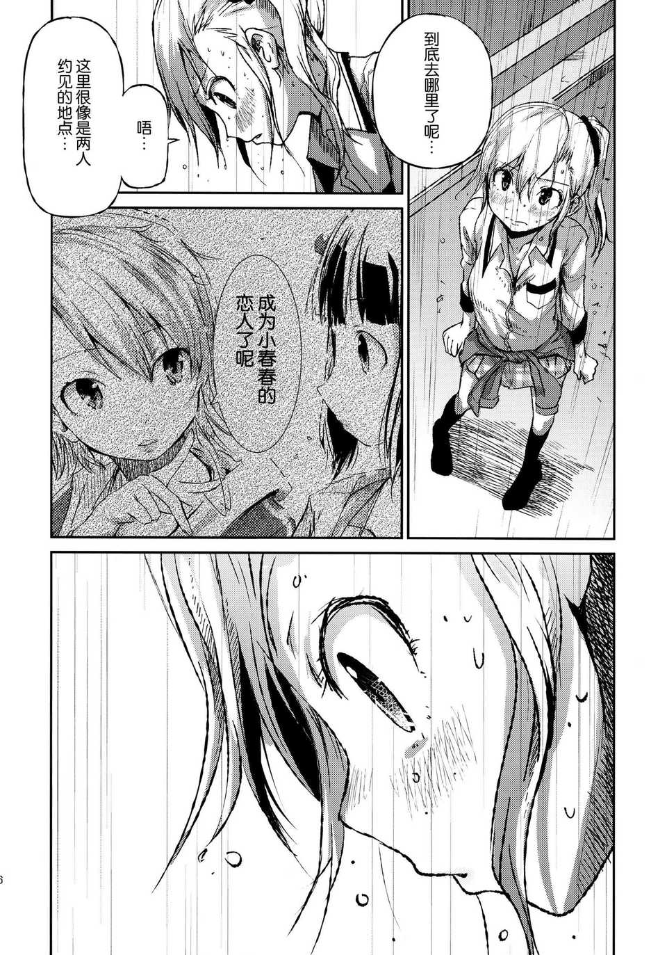 46