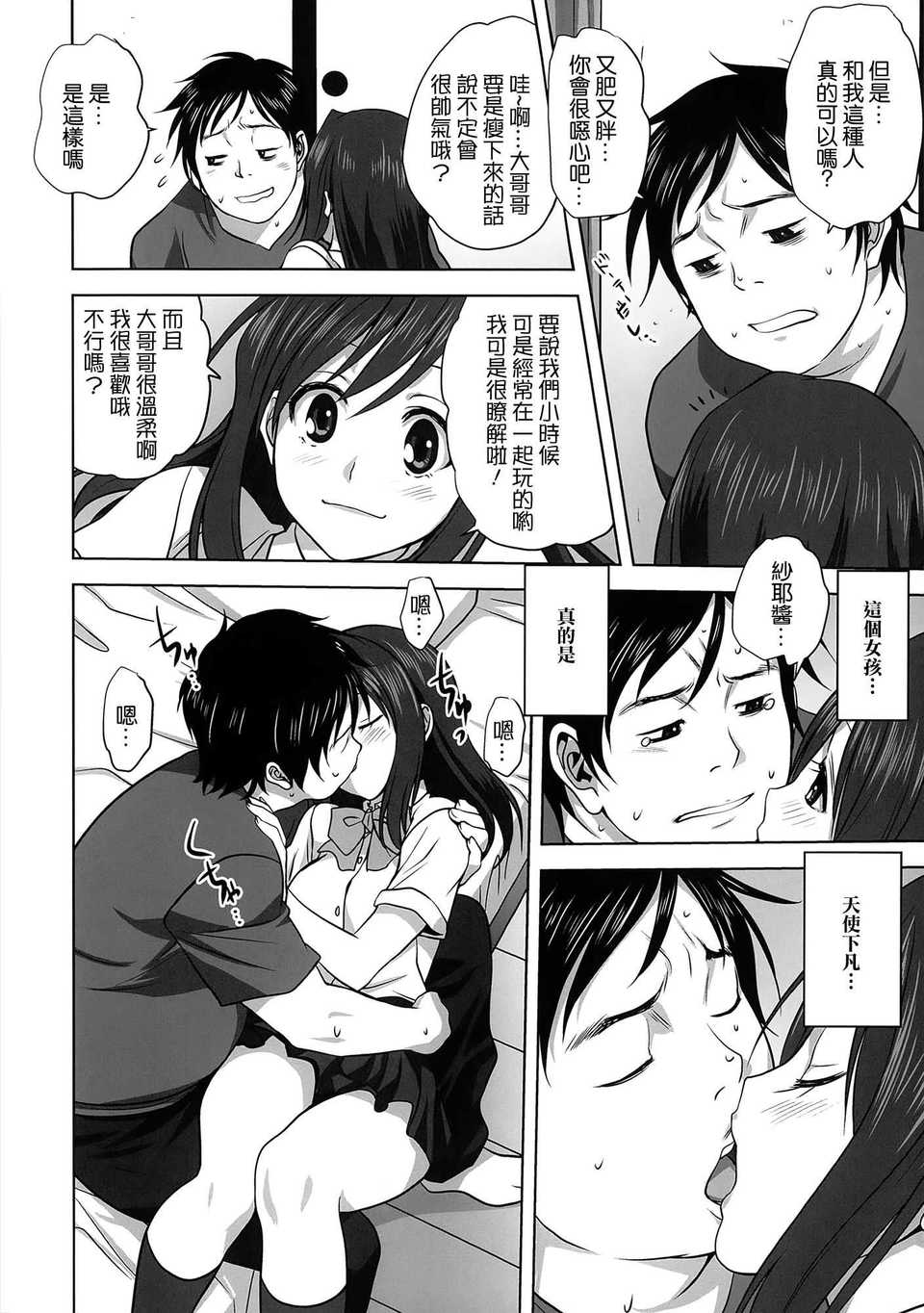 014