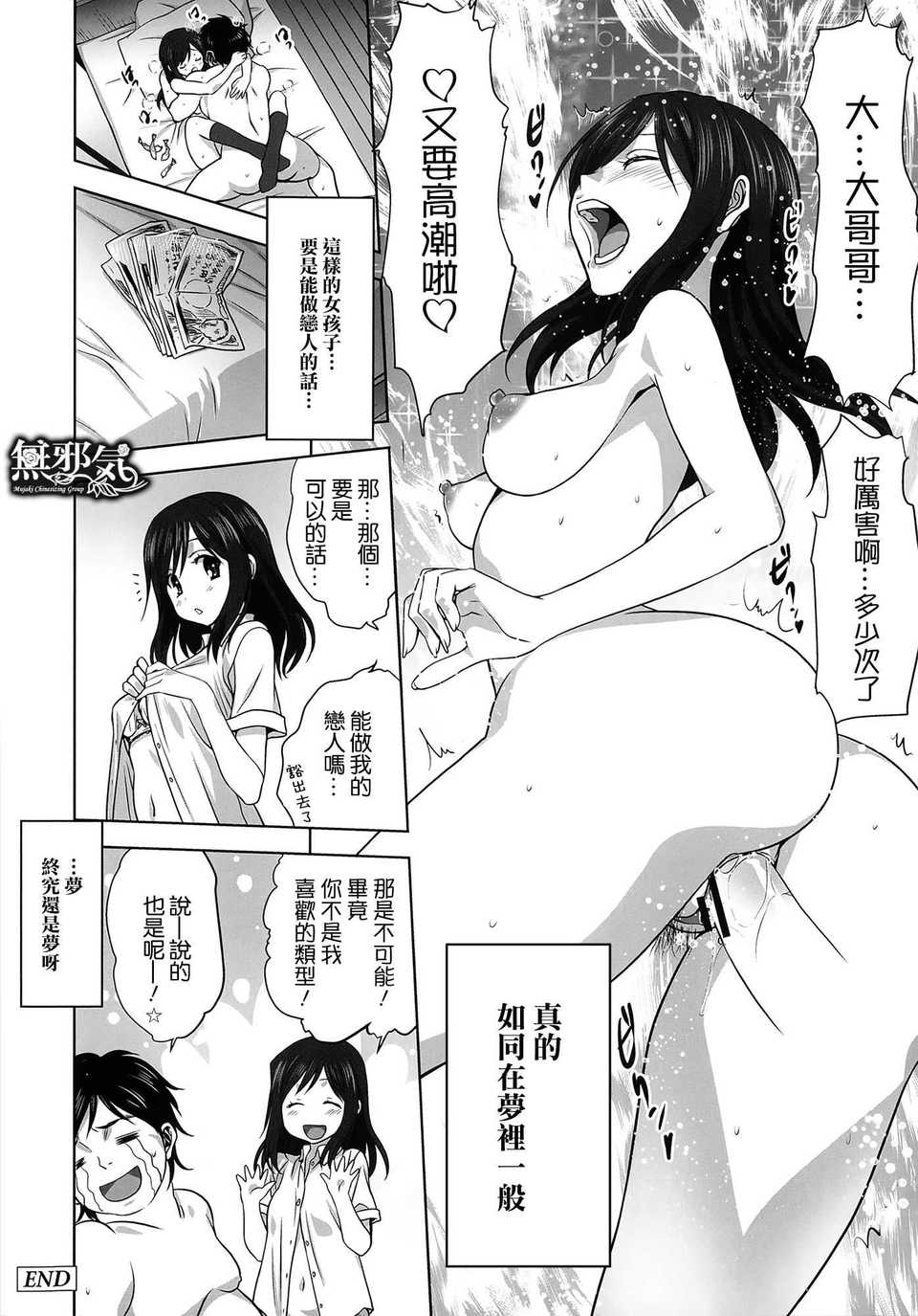 024