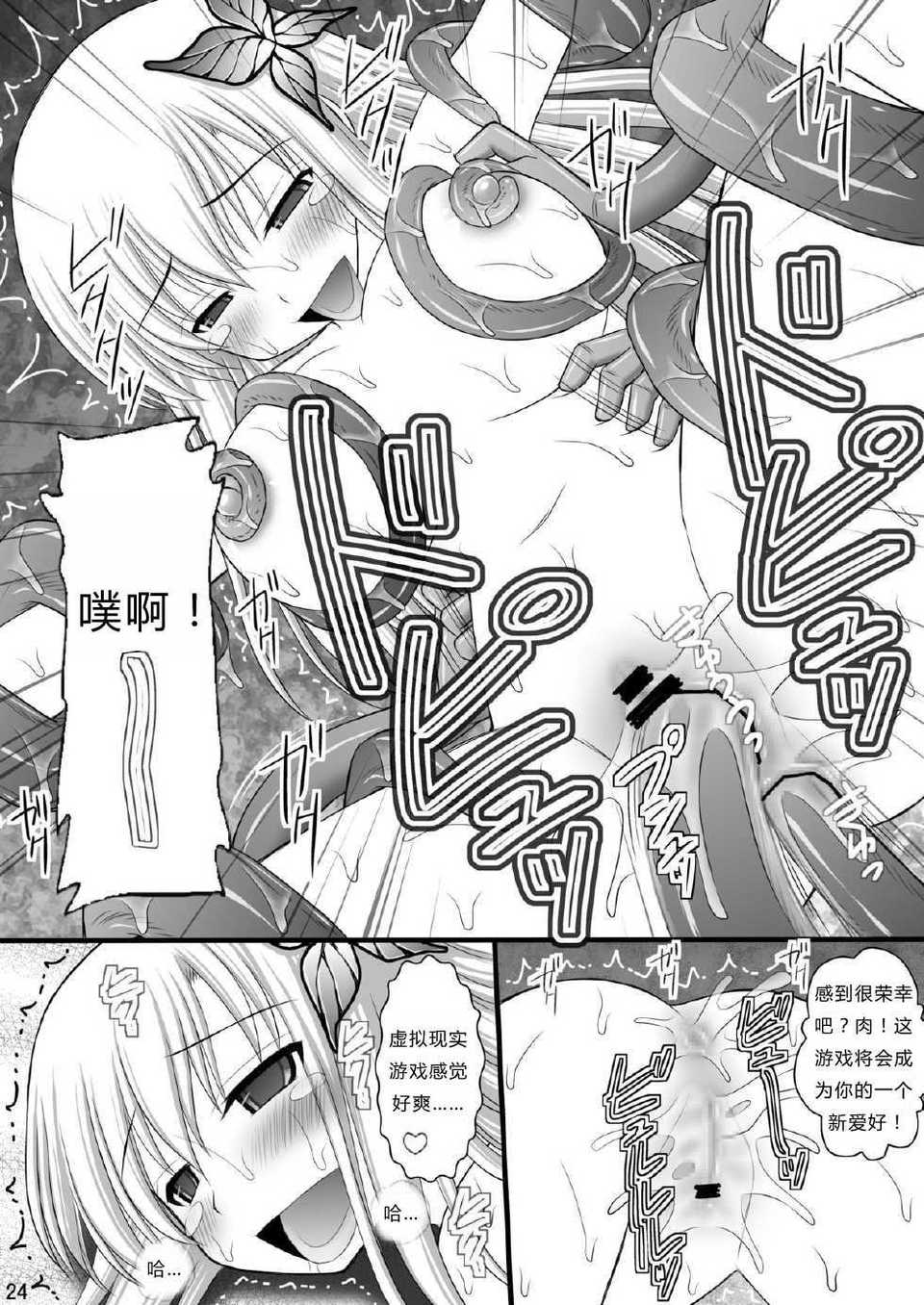 024