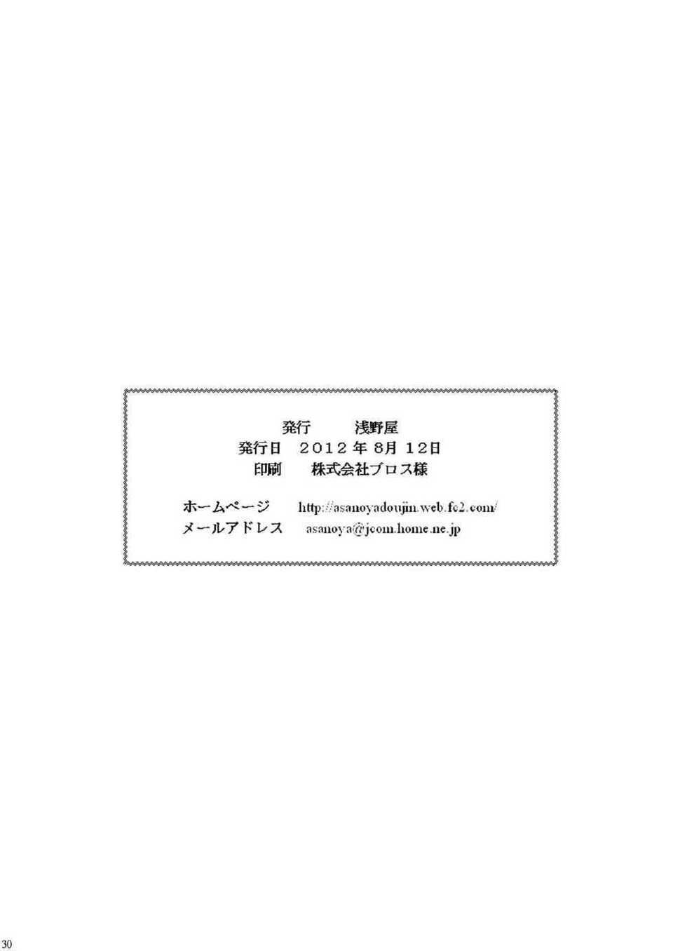030