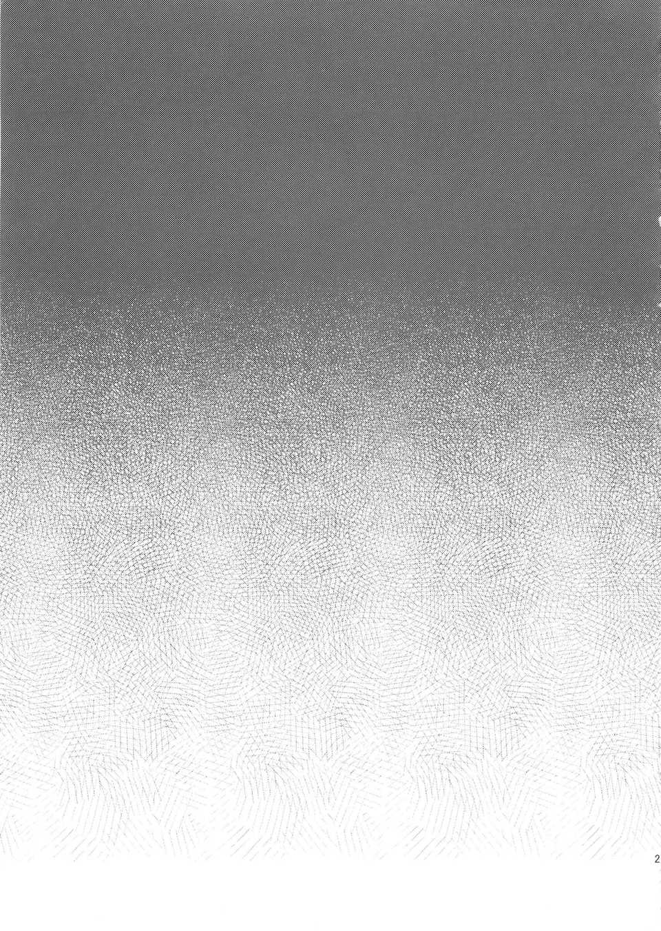 CE_663_021