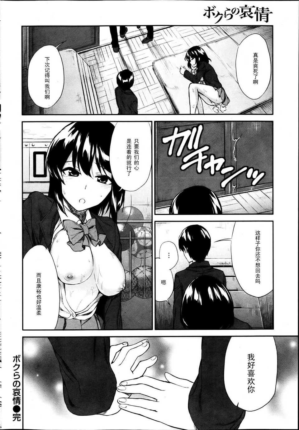 P042