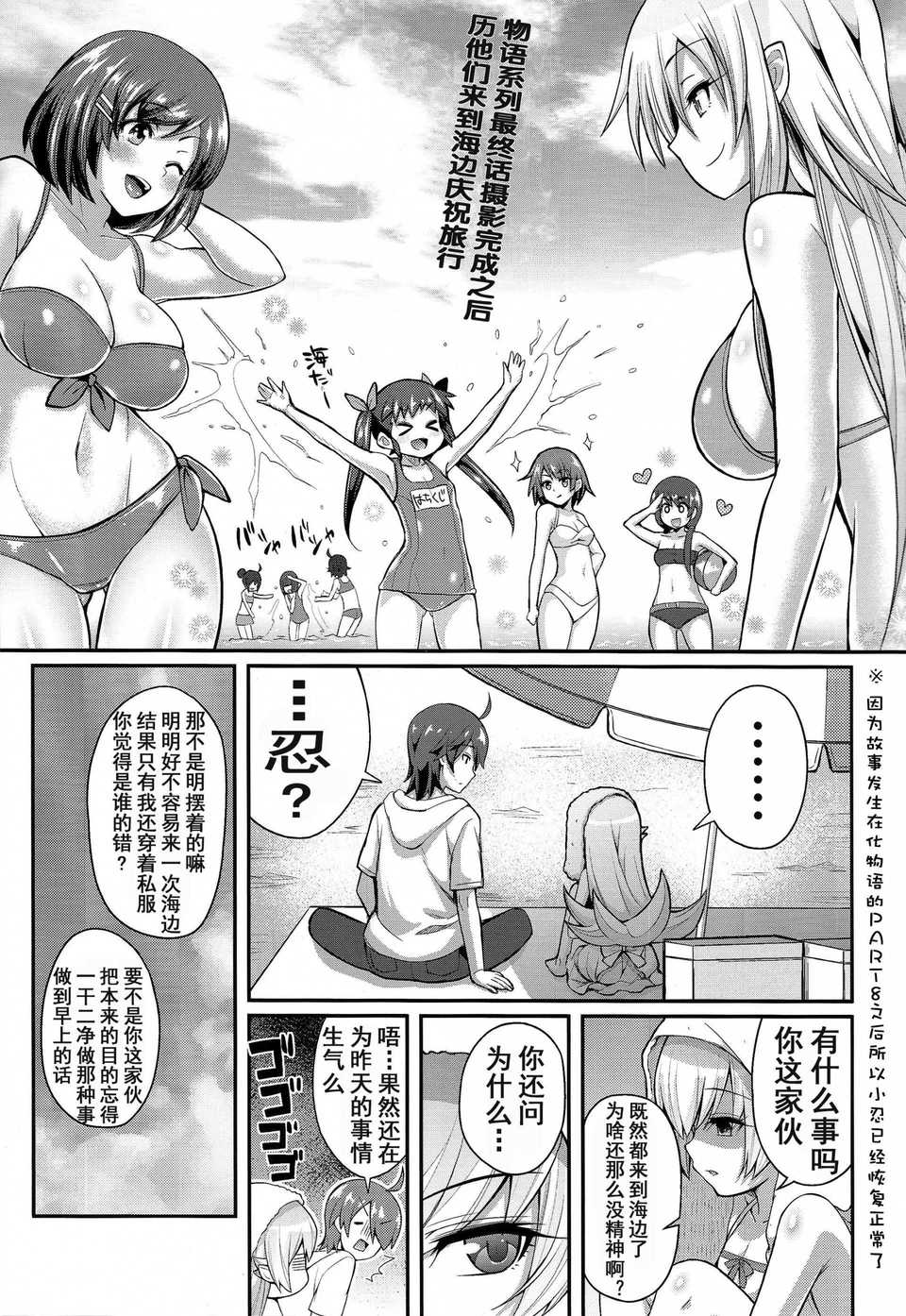 scan0003