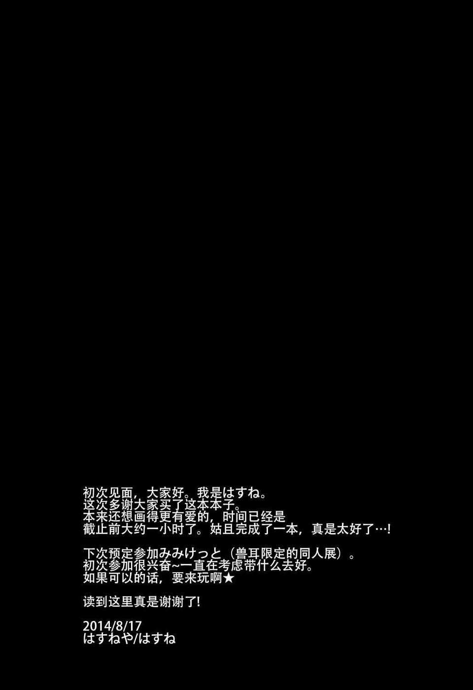 CE_660_016
