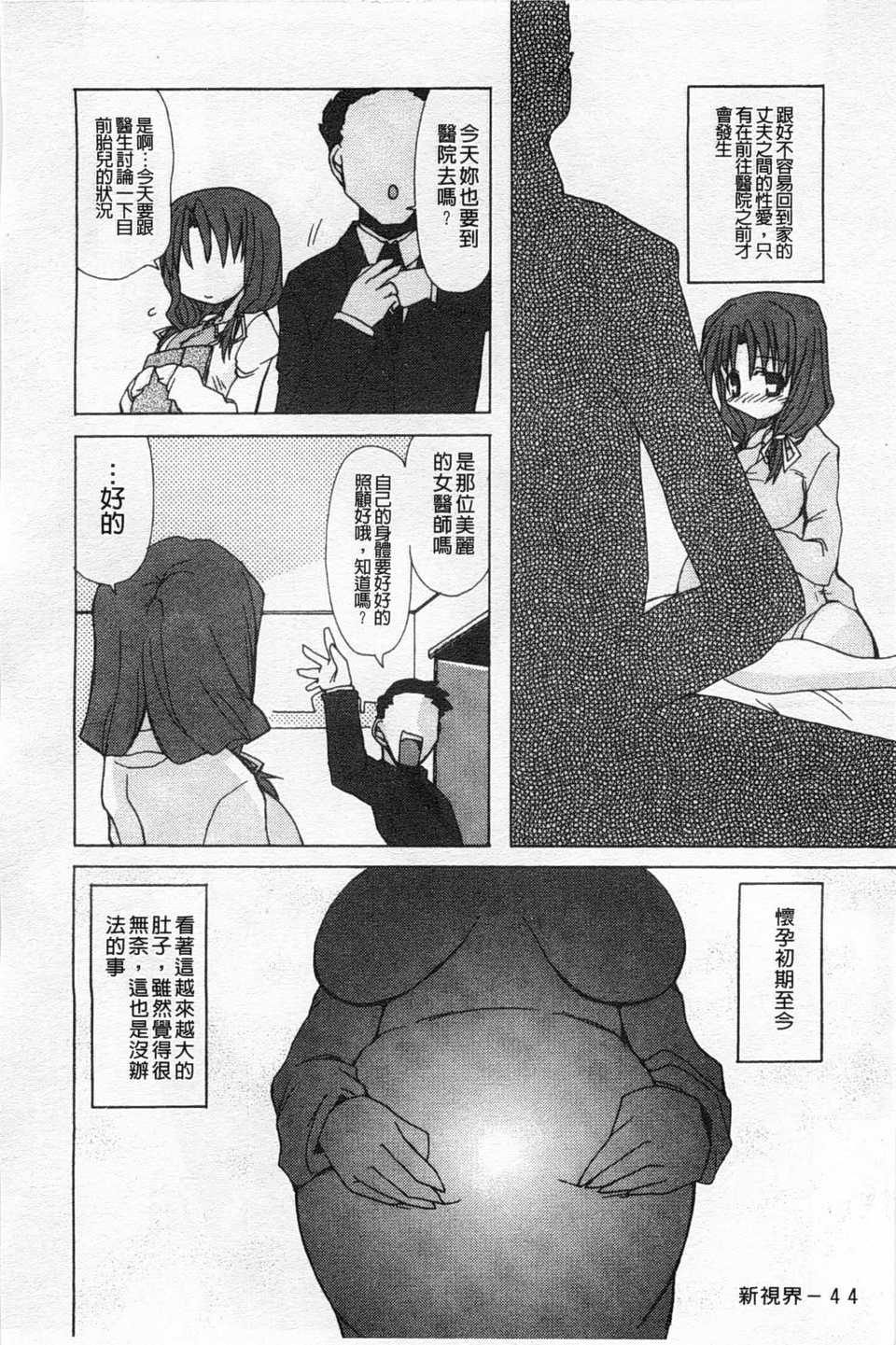0045