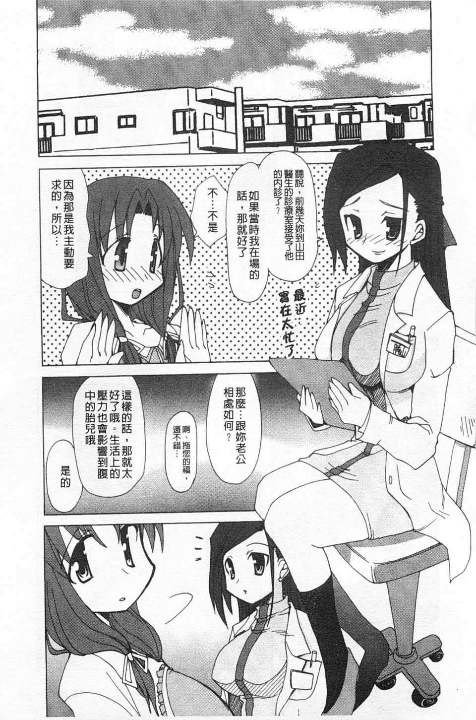 0046