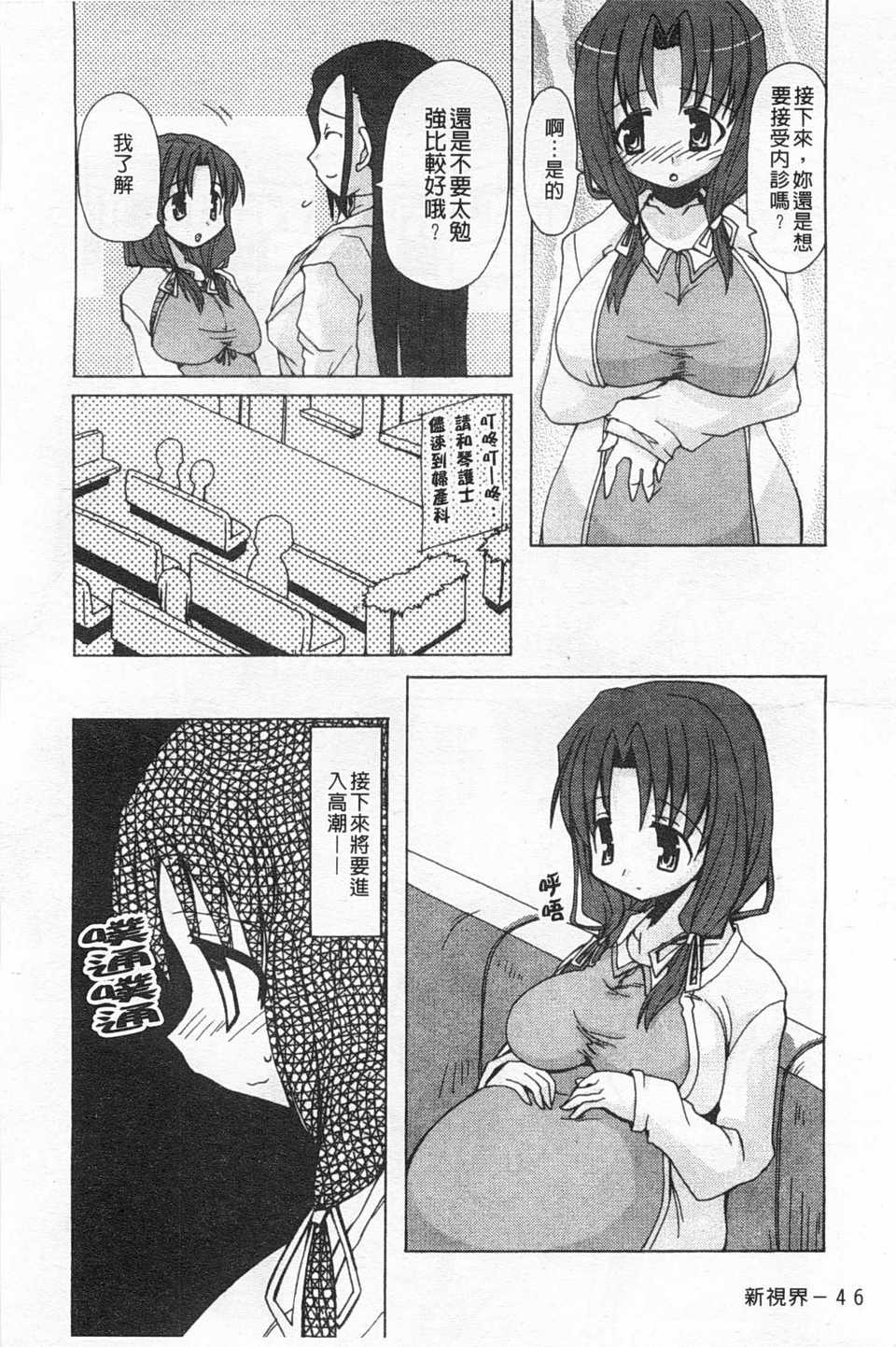 0047