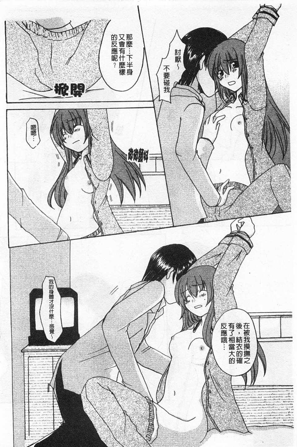 0131
