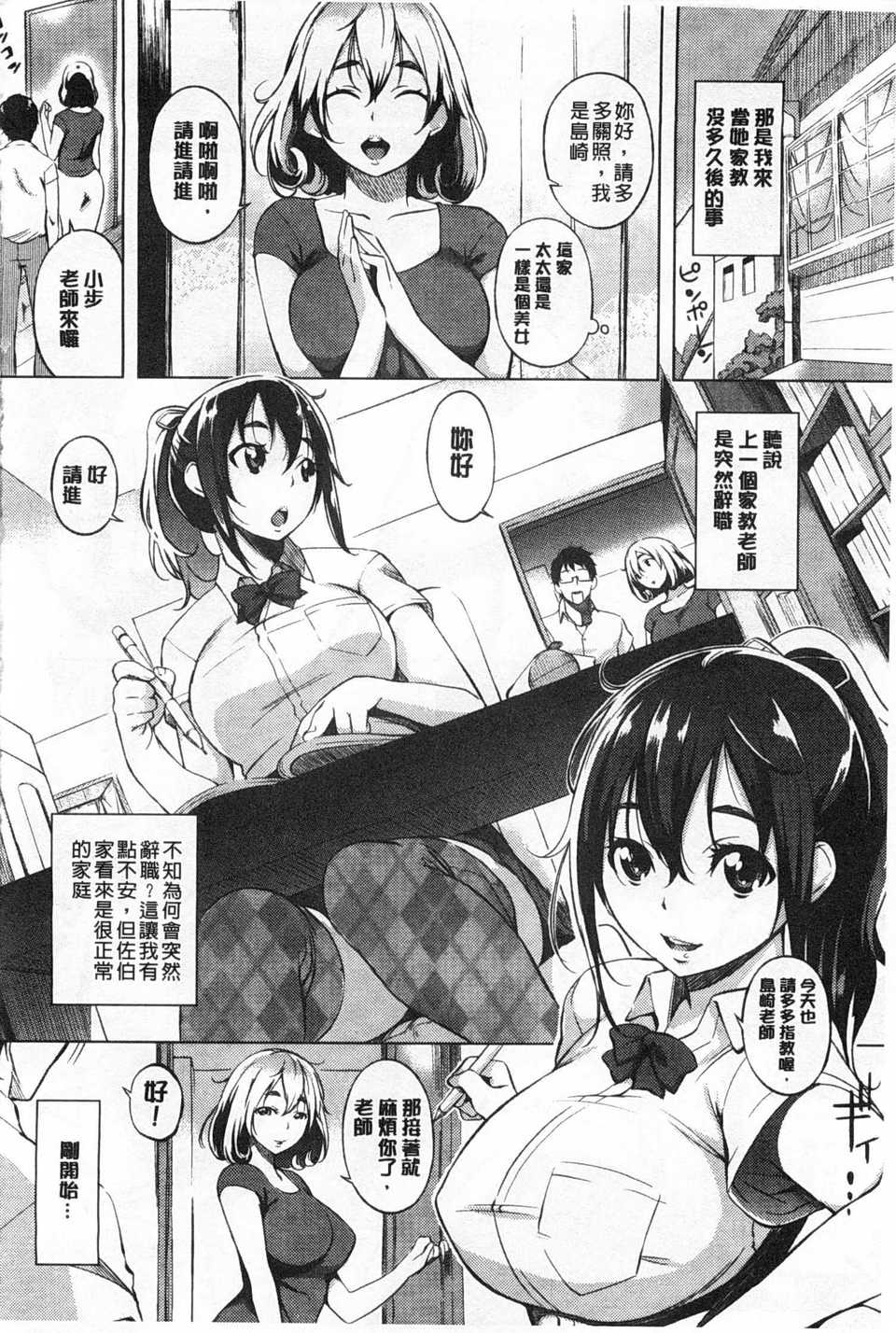 0025