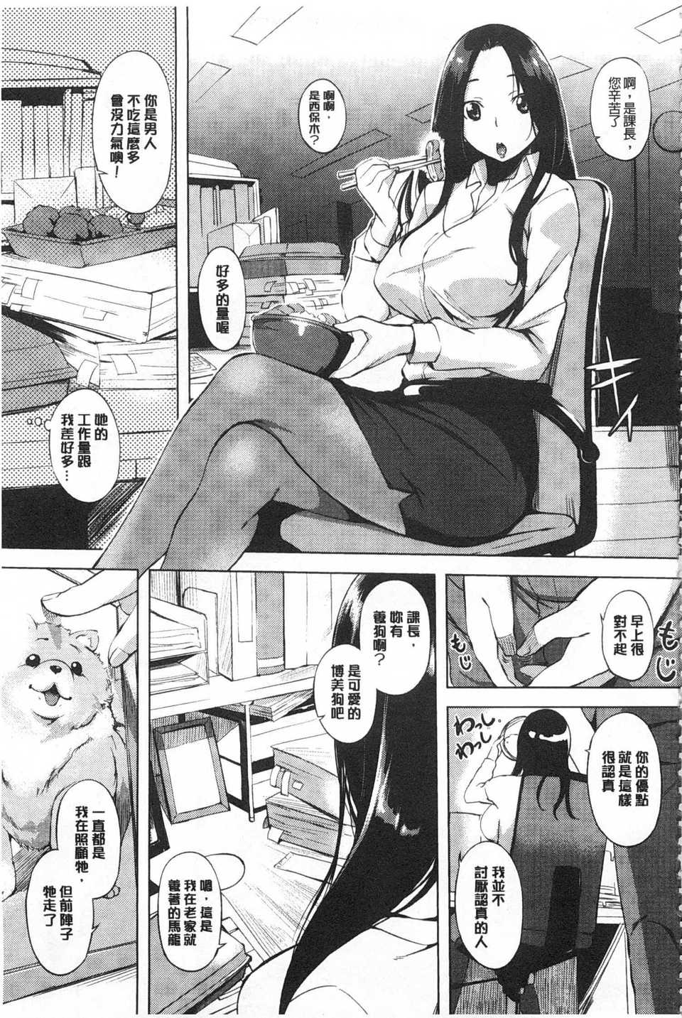0112