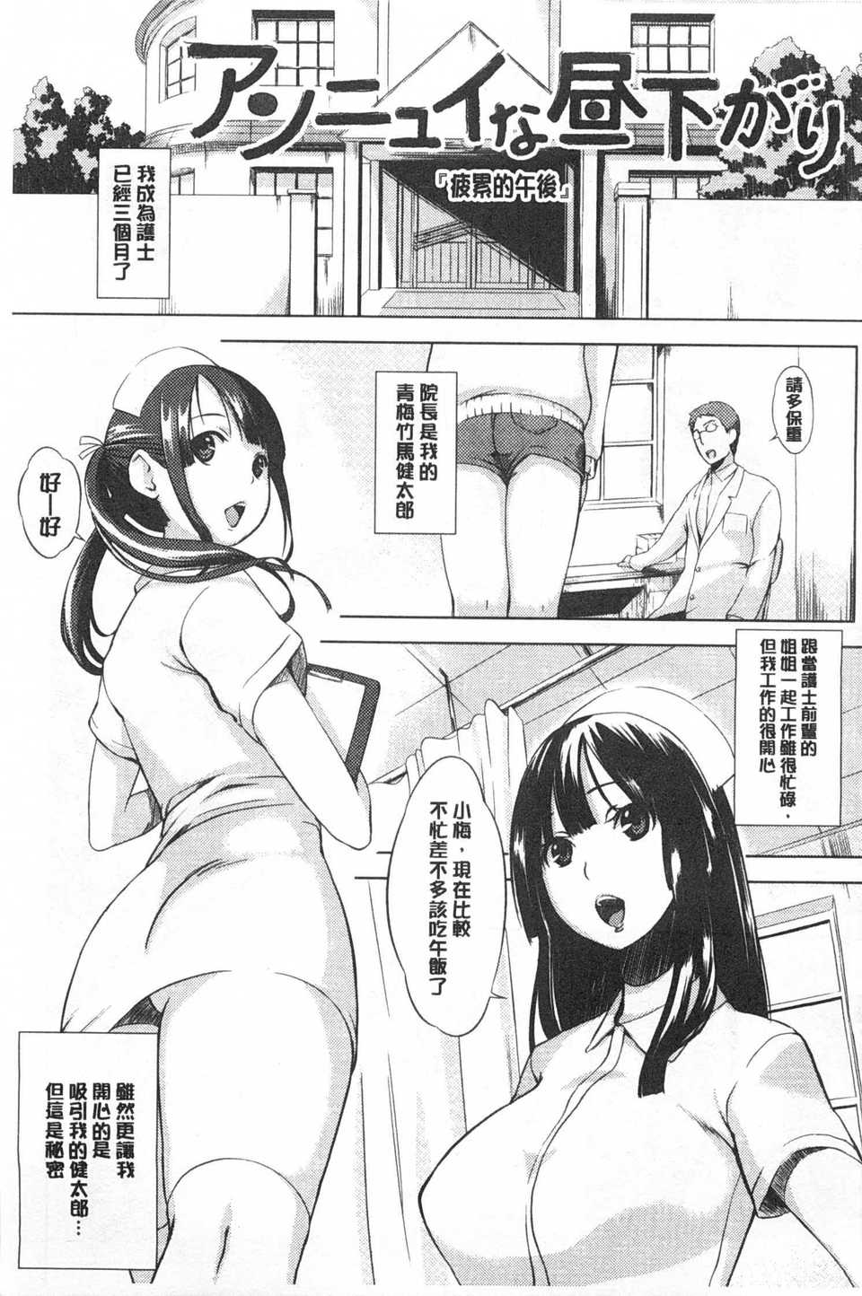 0170