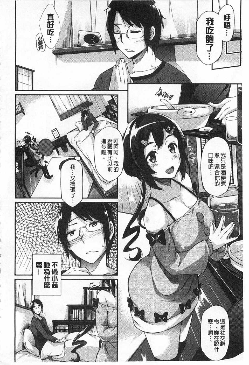 0037