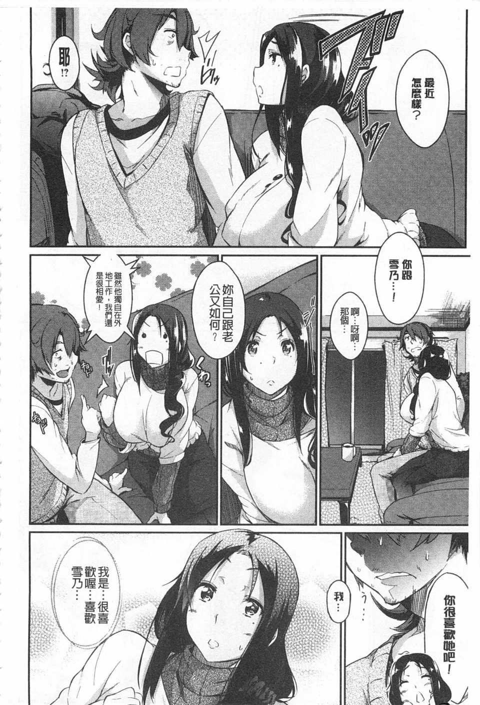 0145