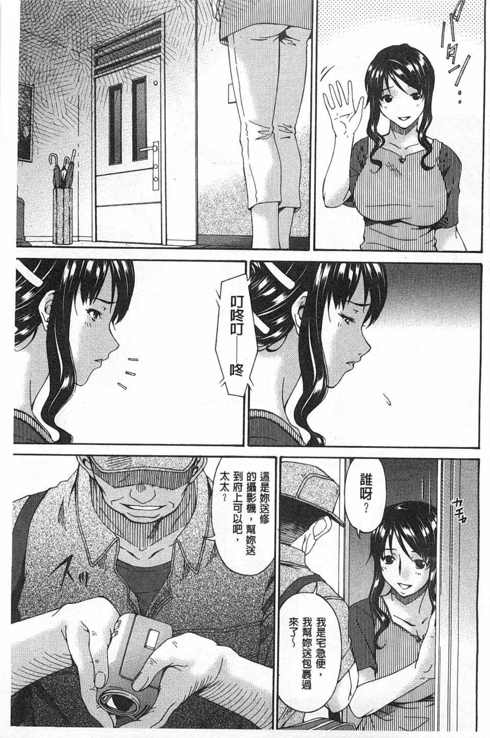 0034