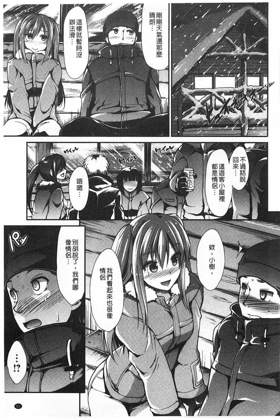 0052