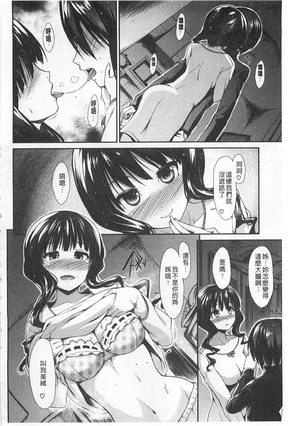 0097