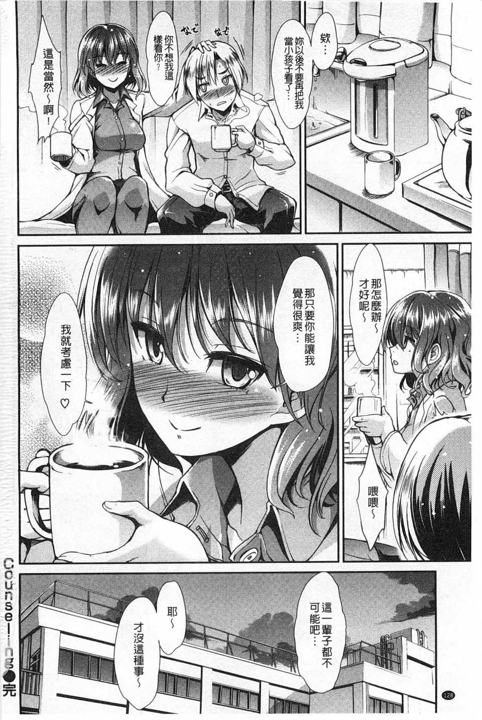0129