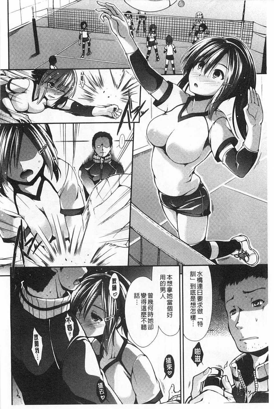 0133