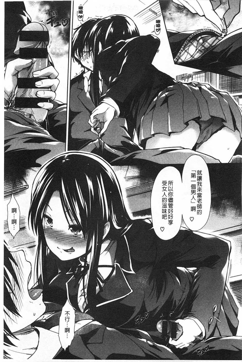 0192