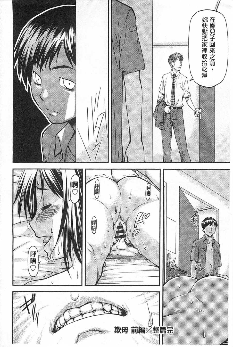 0055