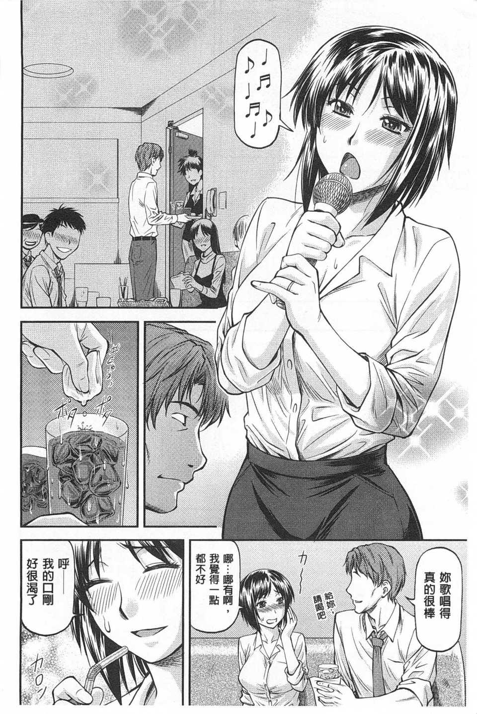 0059