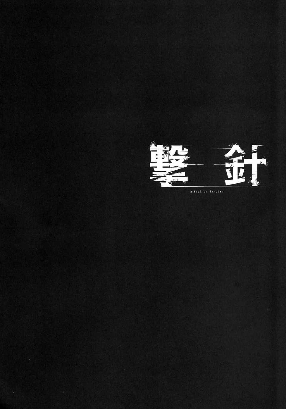 CE_665_003