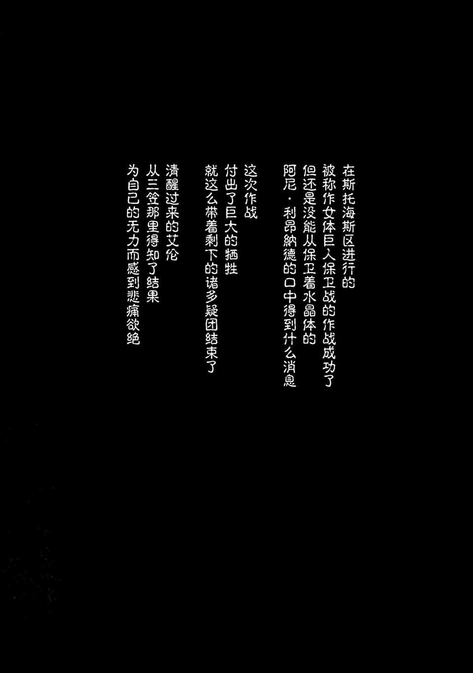 CE_665_004