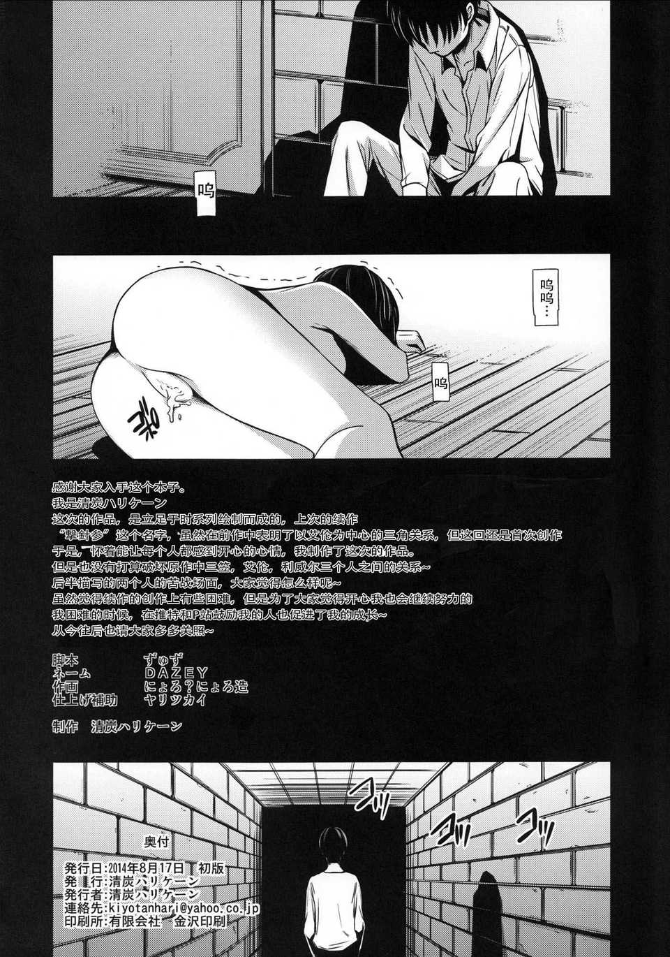 CE_665_041