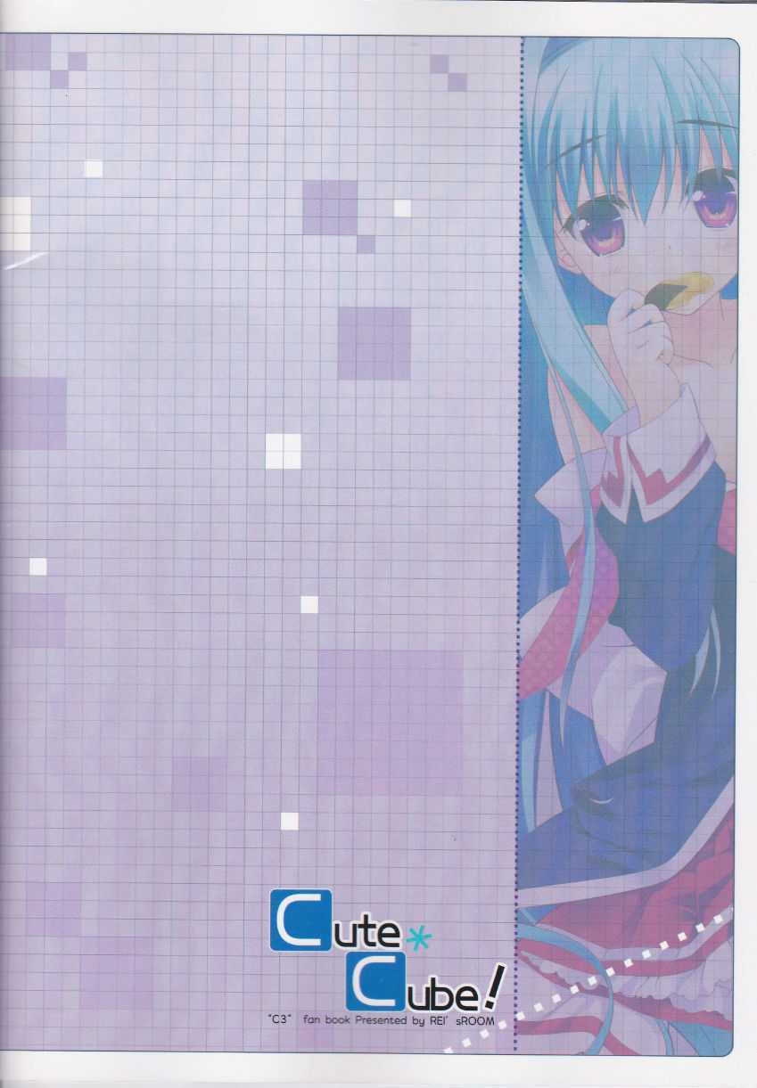 0018