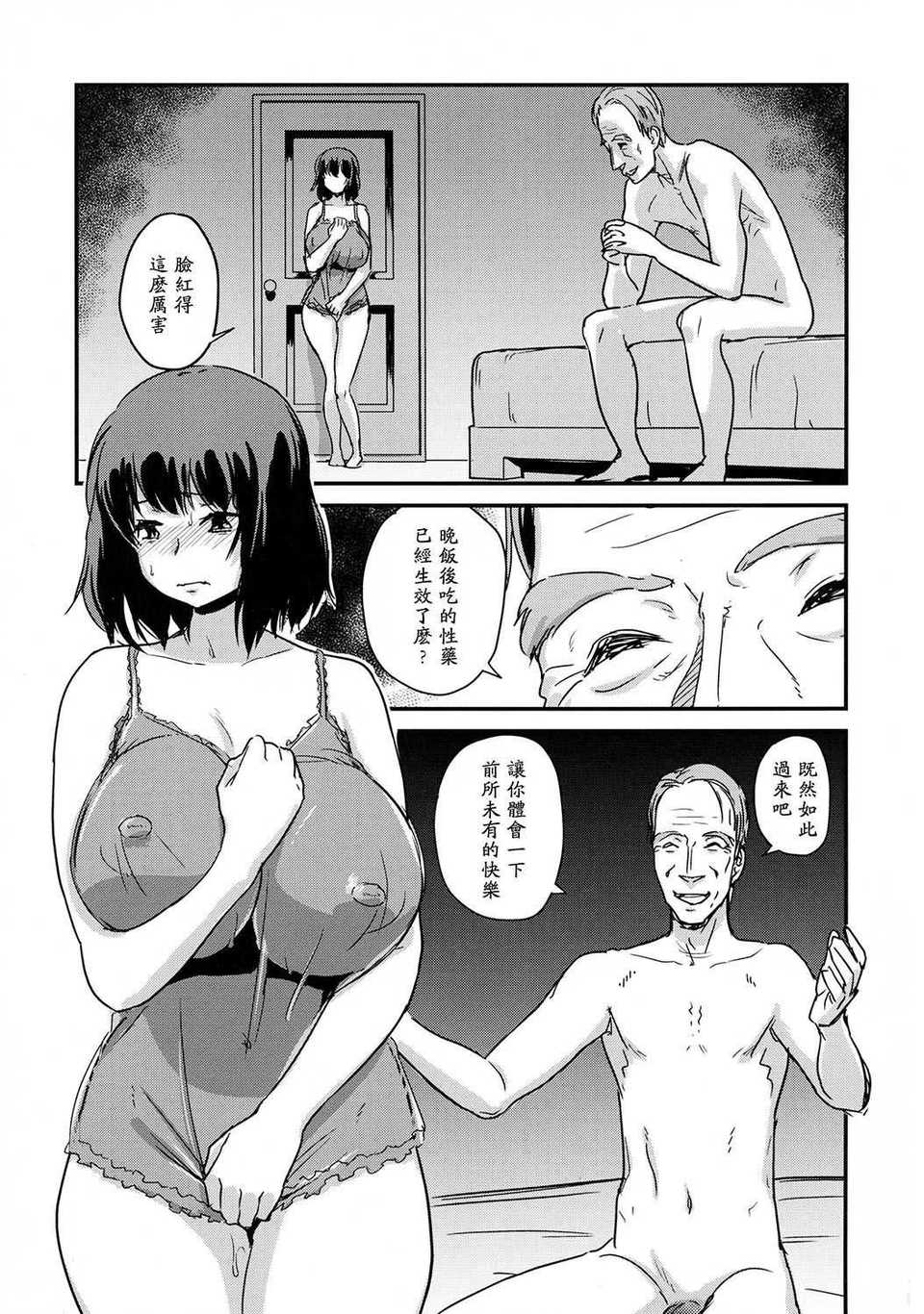 04_04_pg_05