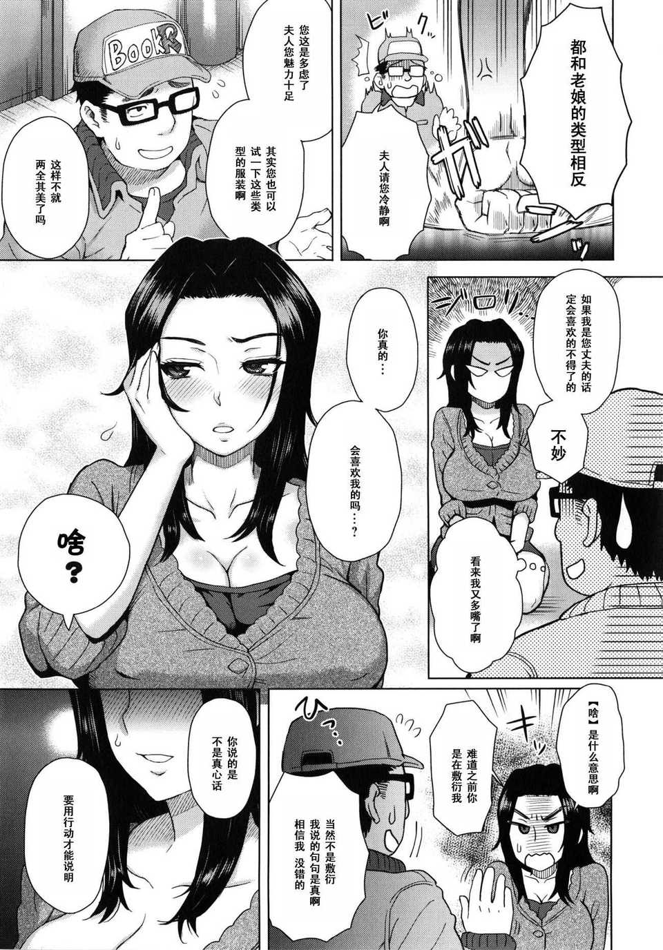 178_Canopri014_173
