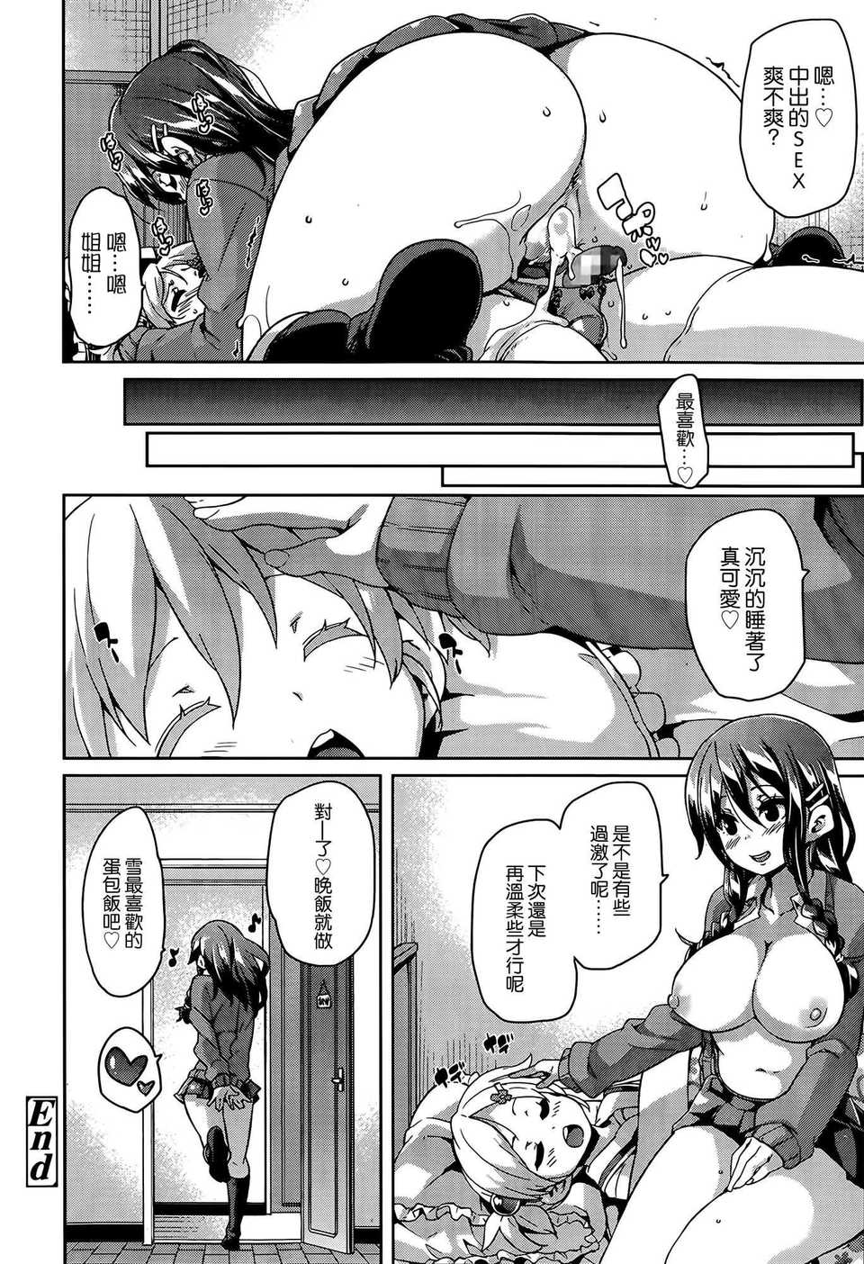 P188_