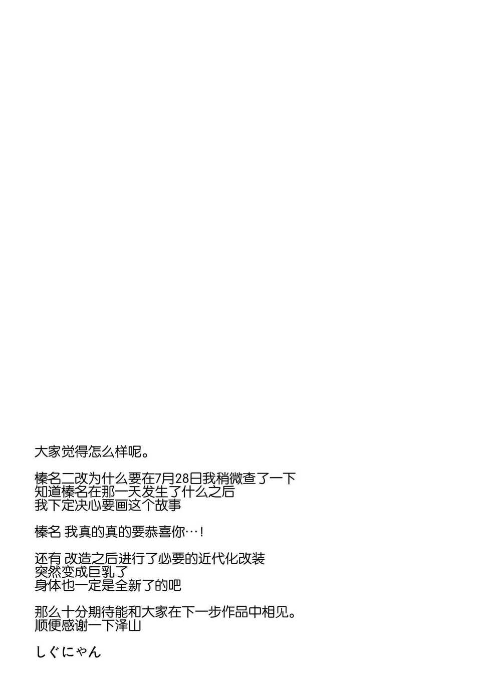 CE_673_018