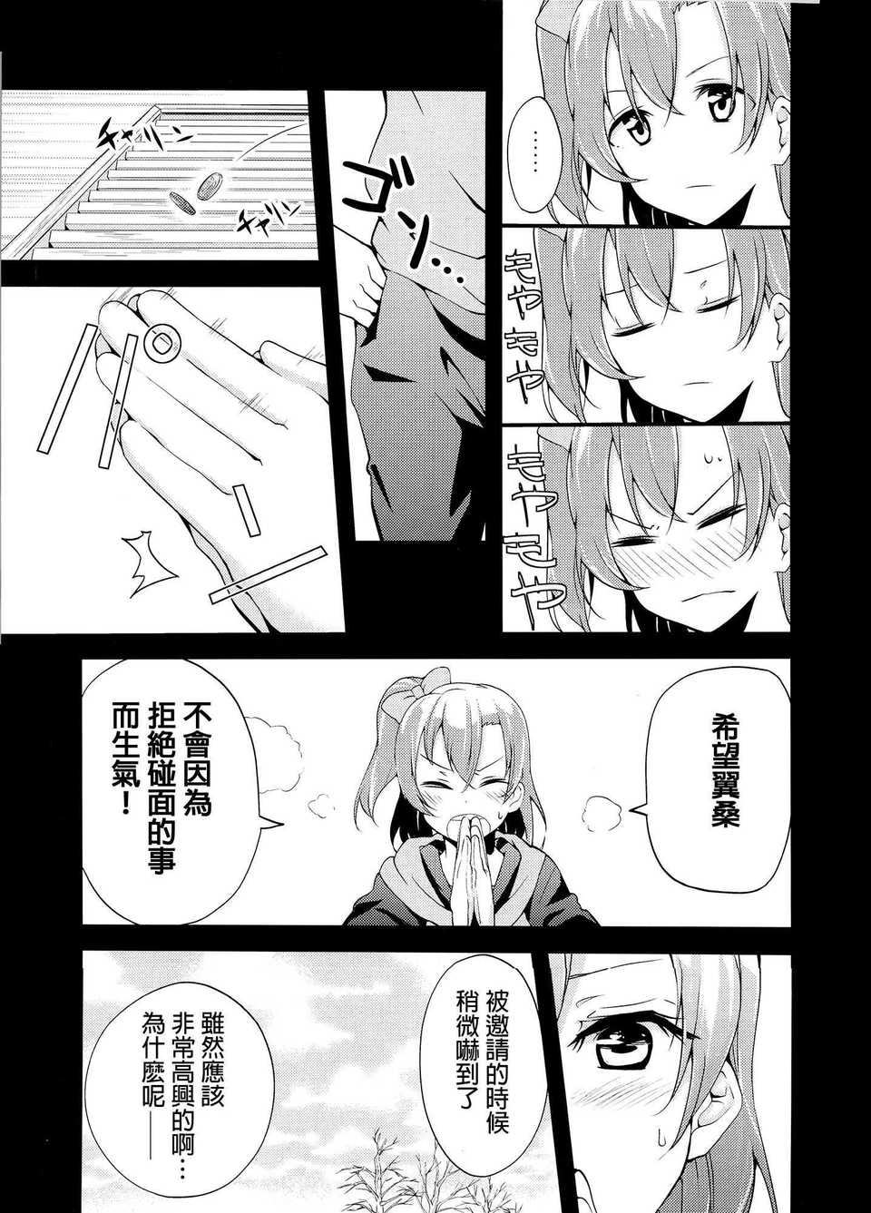 018