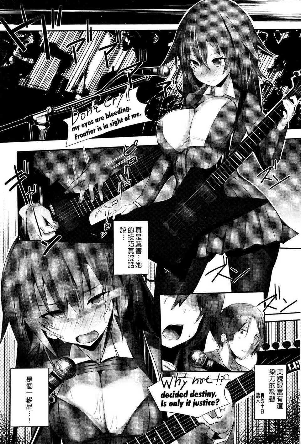 0014