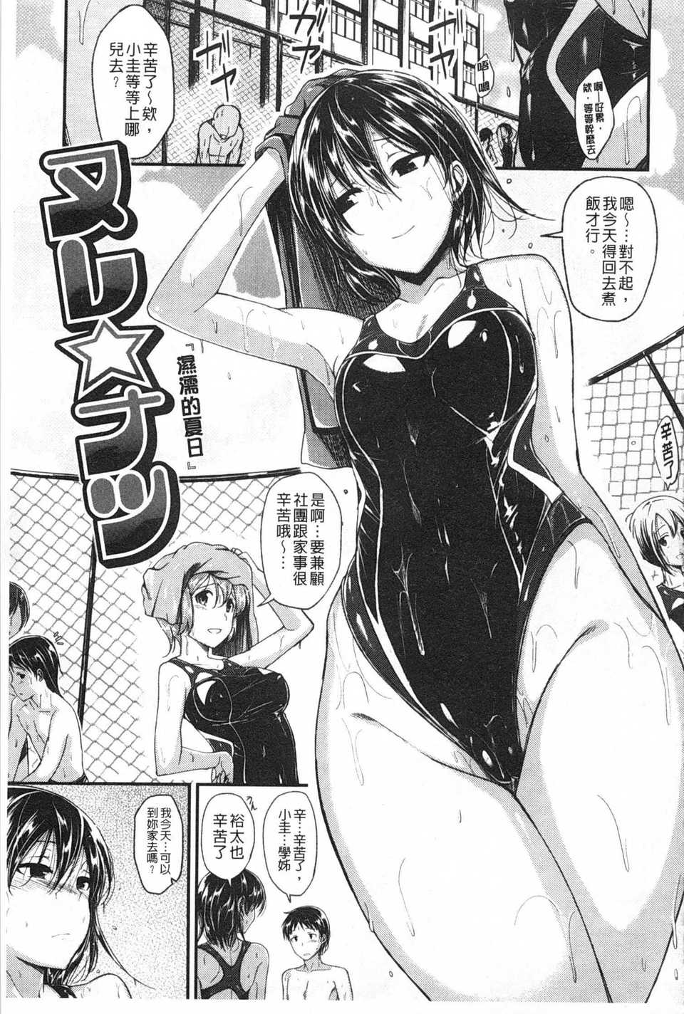 0072