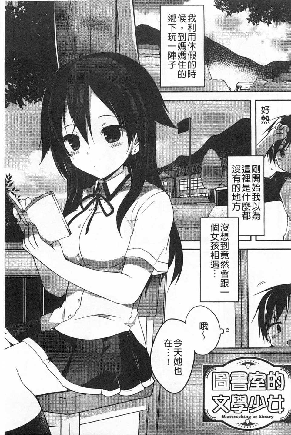 0022