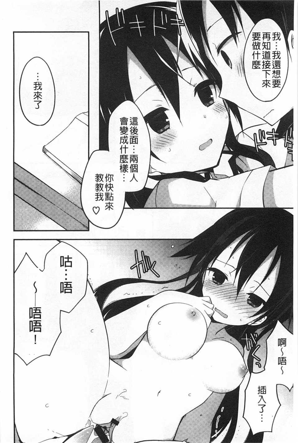 0031