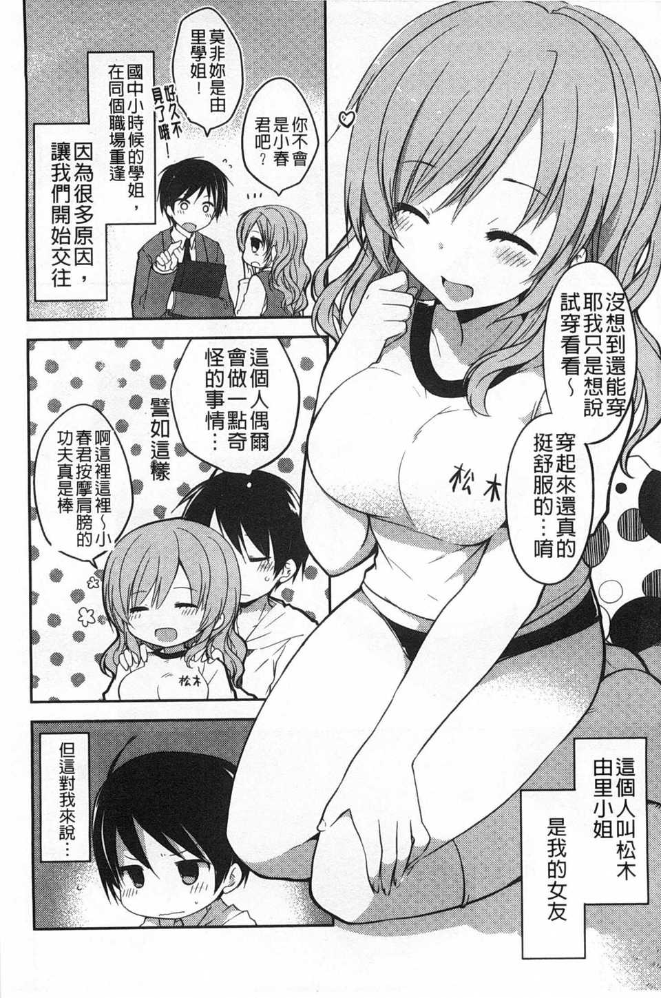 0039