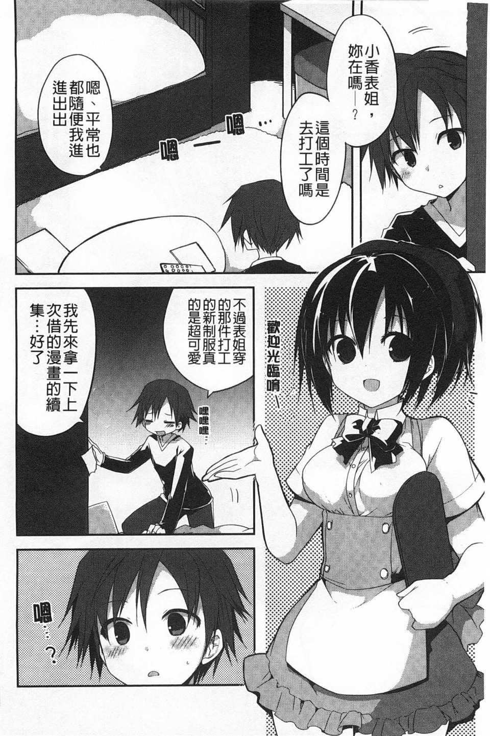 0055