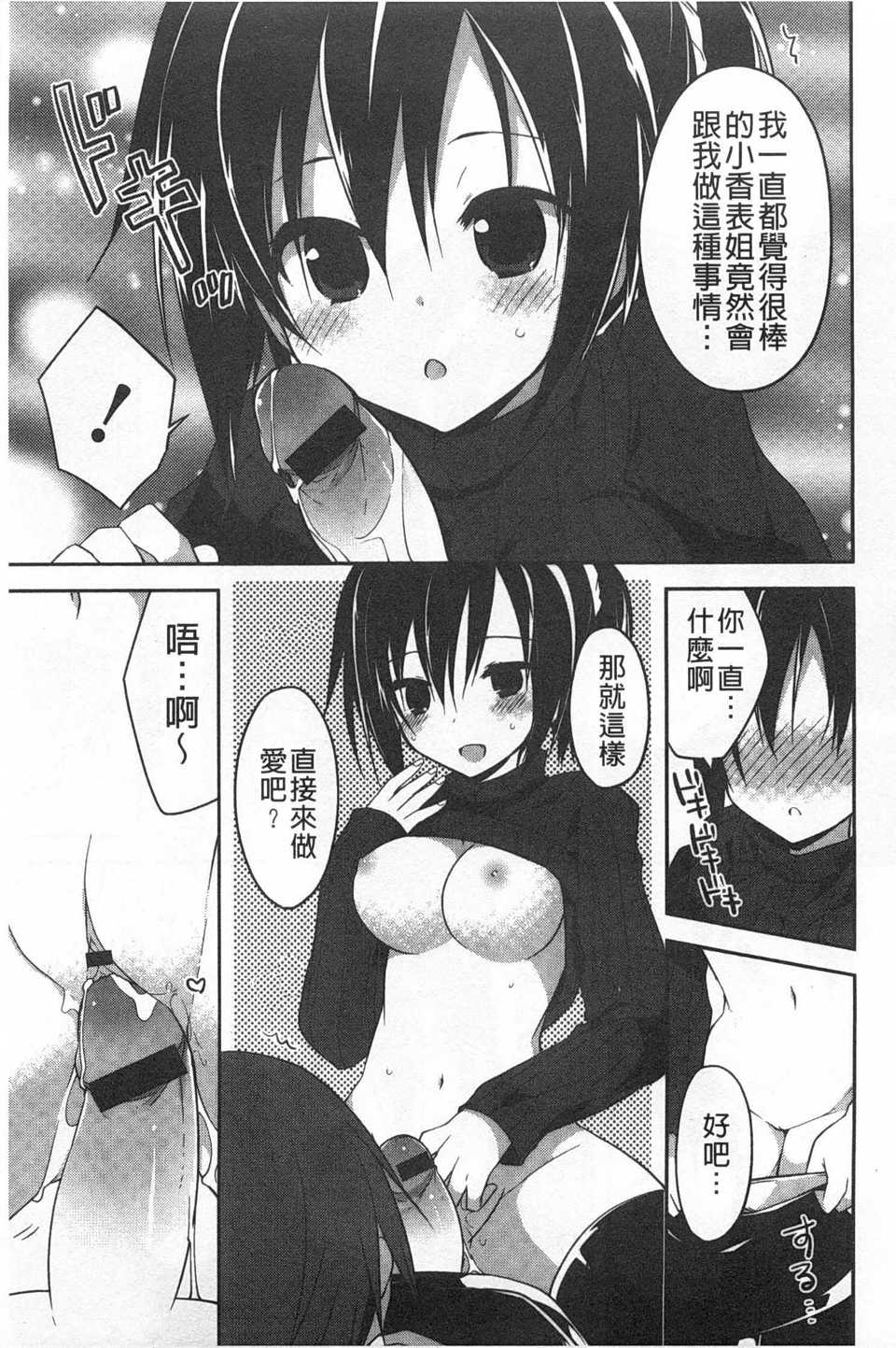 0062