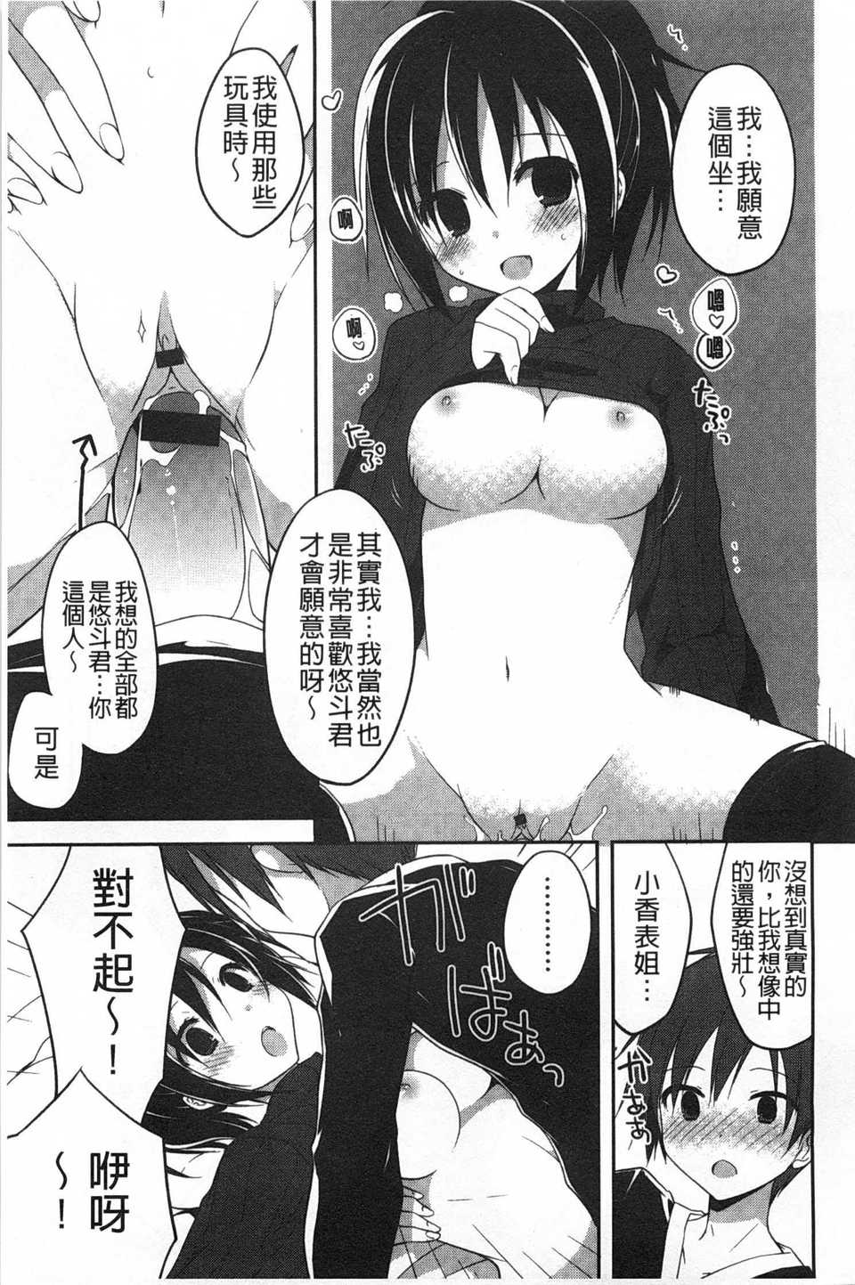 0064