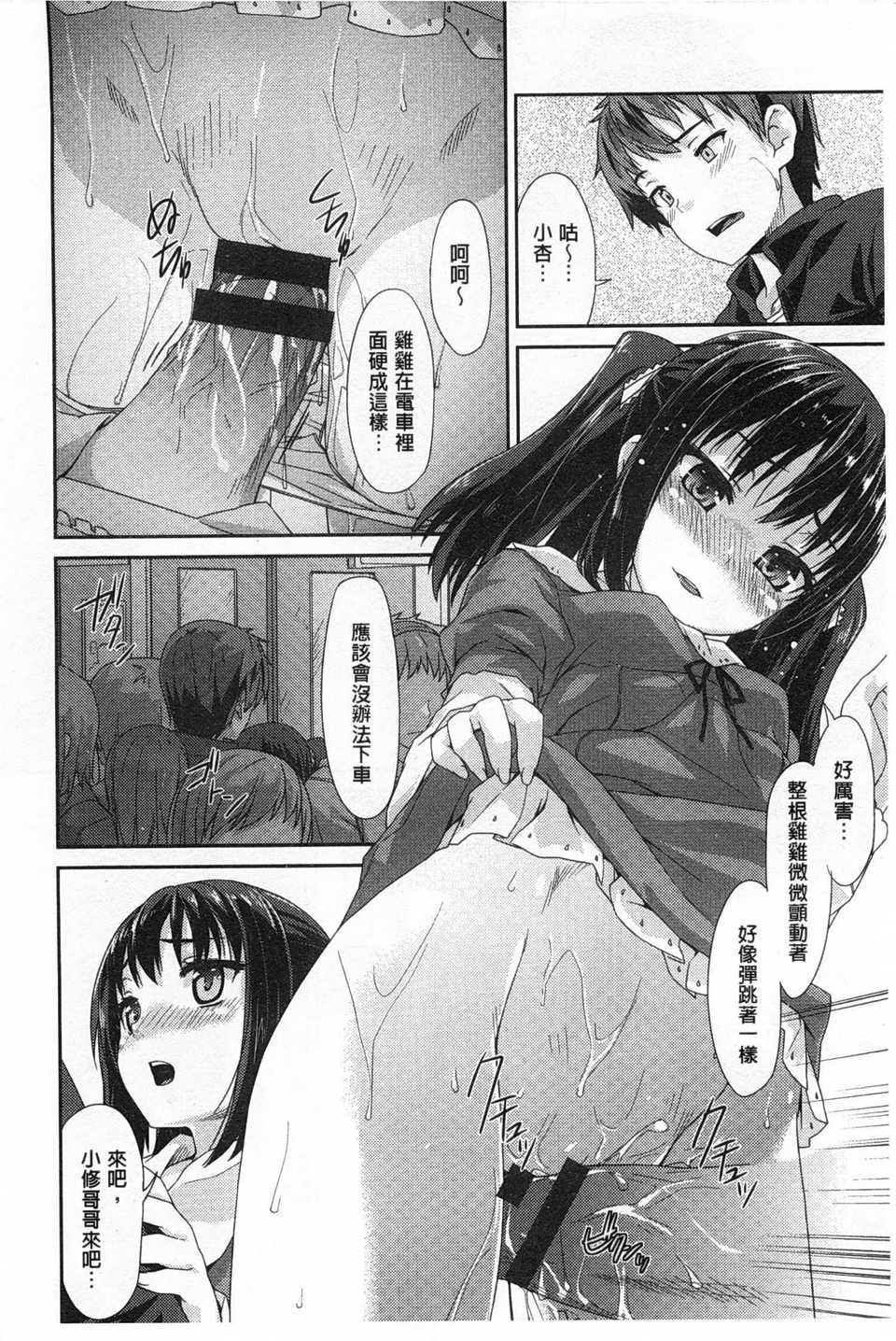 0011