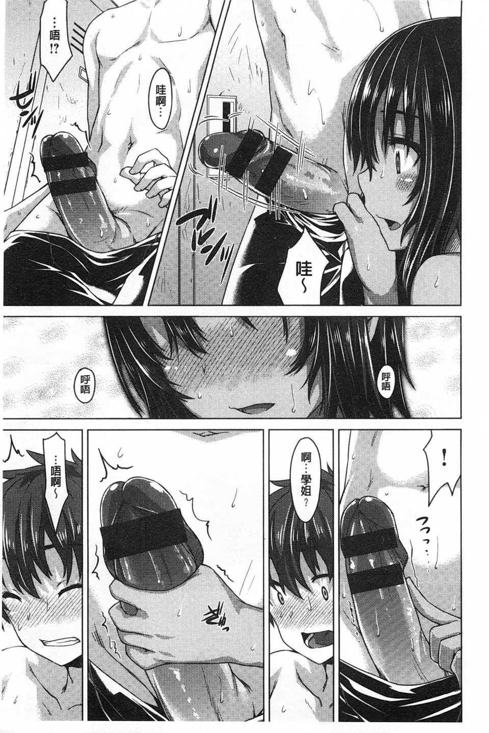 0040